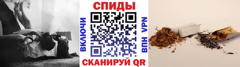 БУТИРАТ 1.4BDO  Белогорск 