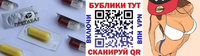 хочу наркоту  Белогорск  Экстази круглые 