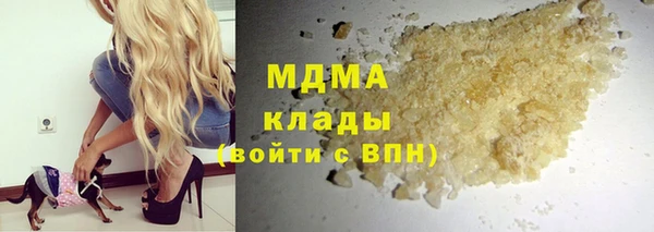 дмт Аркадак