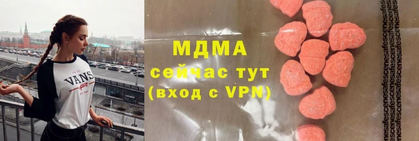 дмт Аркадак