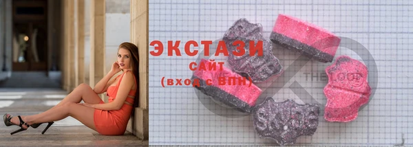 дмт Аркадак