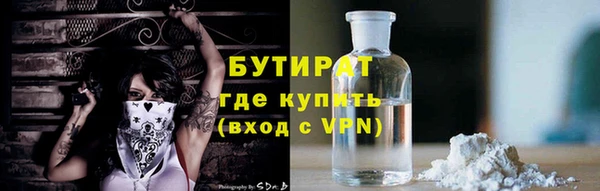 дмт Аркадак