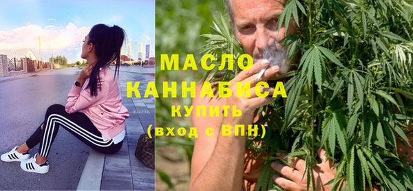 кокаин VHQ Арсеньев