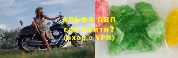 дмт Аркадак