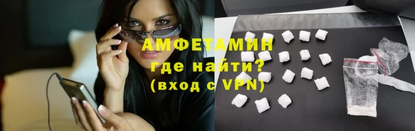 ECSTASY Армянск