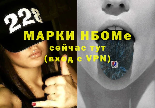 ECSTASY Армянск