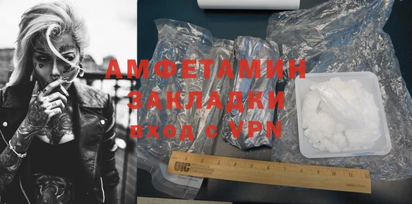 ECSTASY Армянск