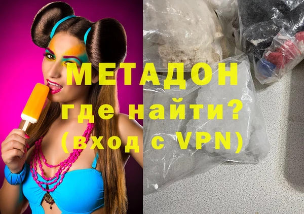 дмт Аркадак