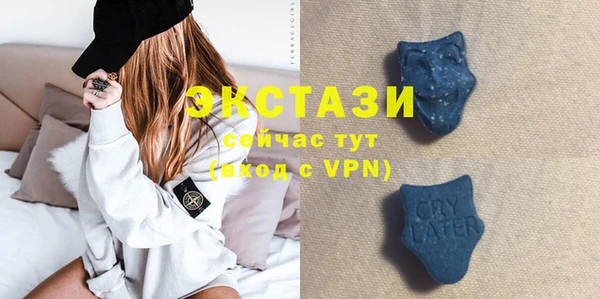 кокаин VHQ Арсеньев