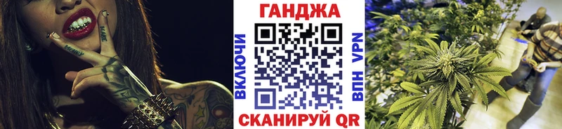 KRAKEN как зайти  Белогорск  Каннабис AK-47 
